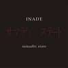 Inade - Samadhi State